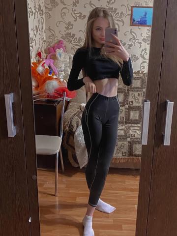 Рита