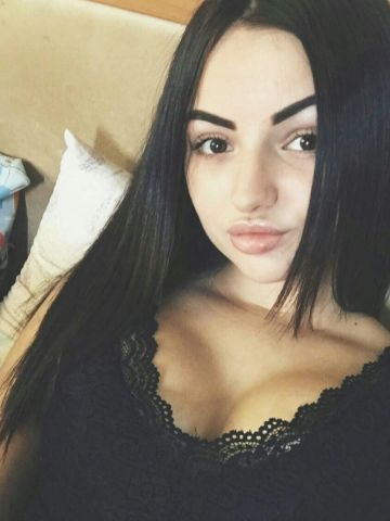 Азалия