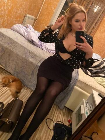 Алена