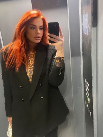 Виталина